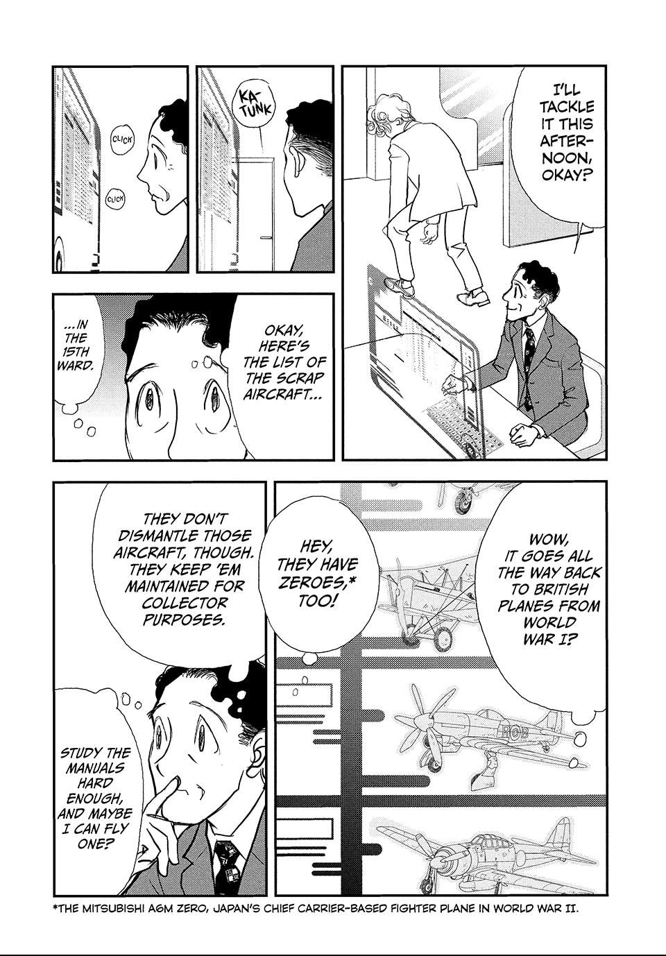 Read Land chapter 66.1 image 1 on Lezhin
