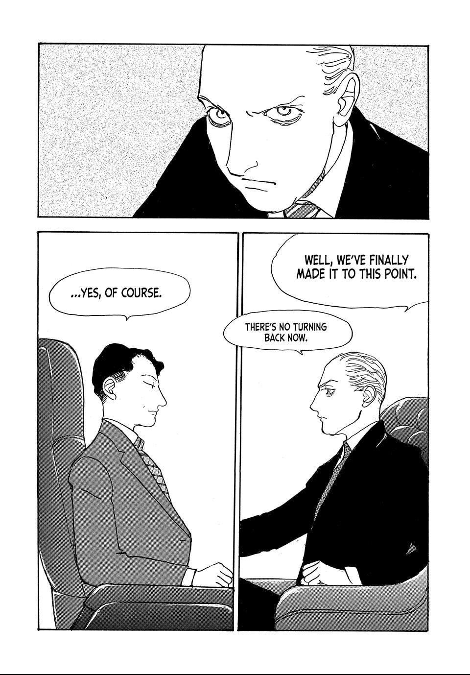 Read Land chapter 66.1 image 11 on Lezhin