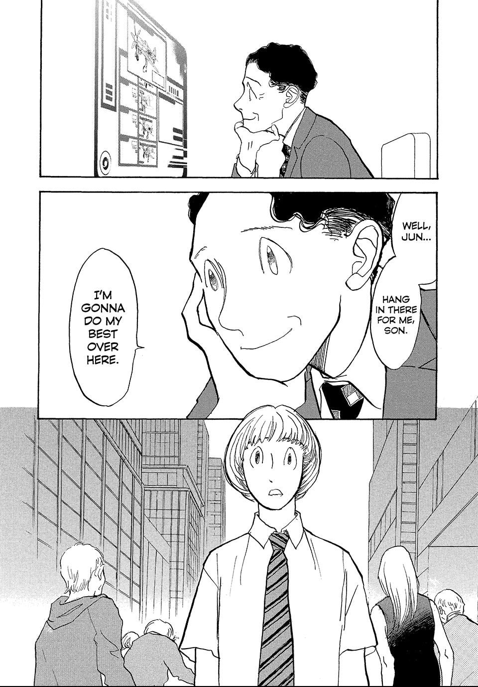 Read Land chapter 66.1 image 2 on Lezhin
