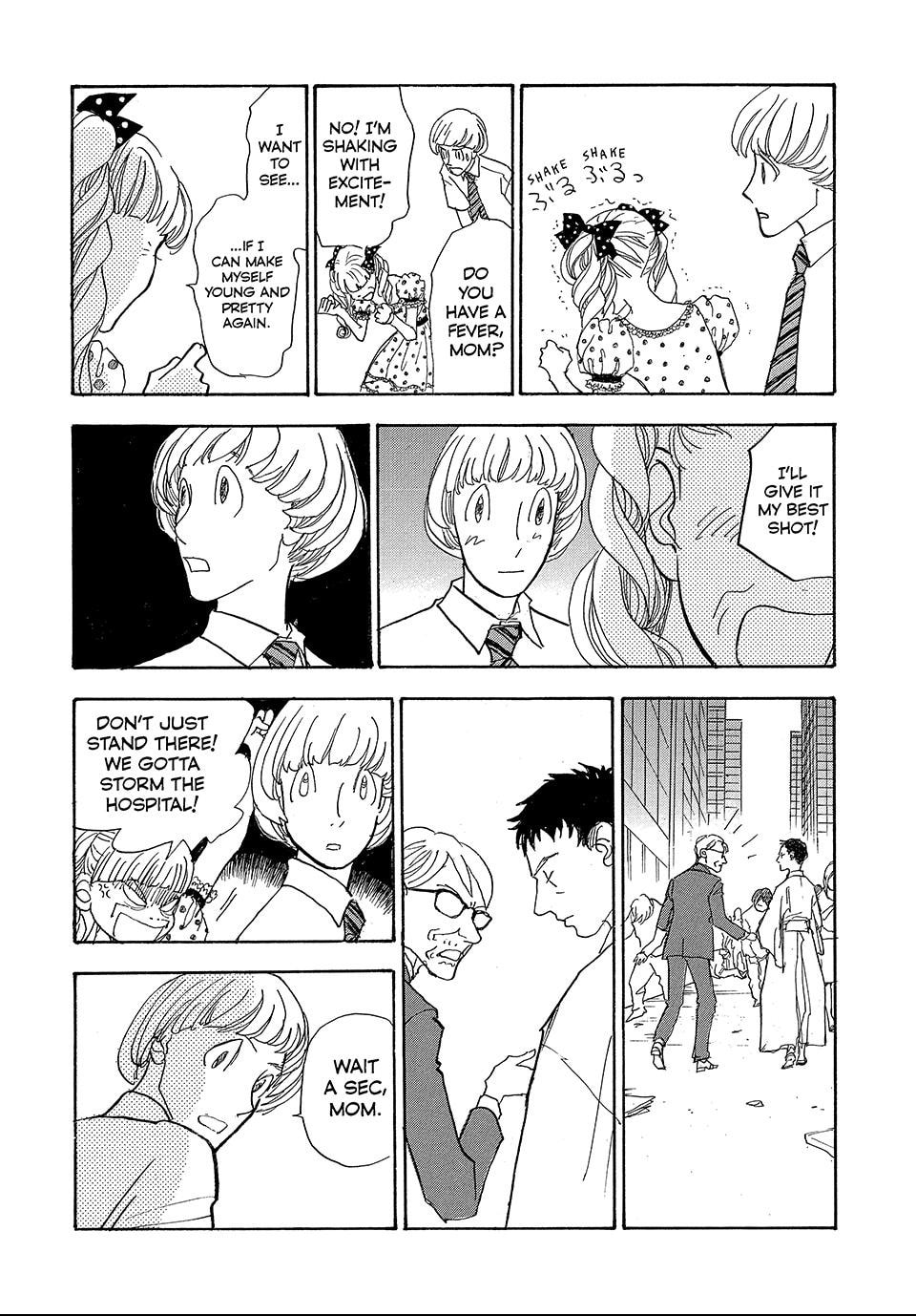 Read Land chapter 66.1 image 3 on Lezhin