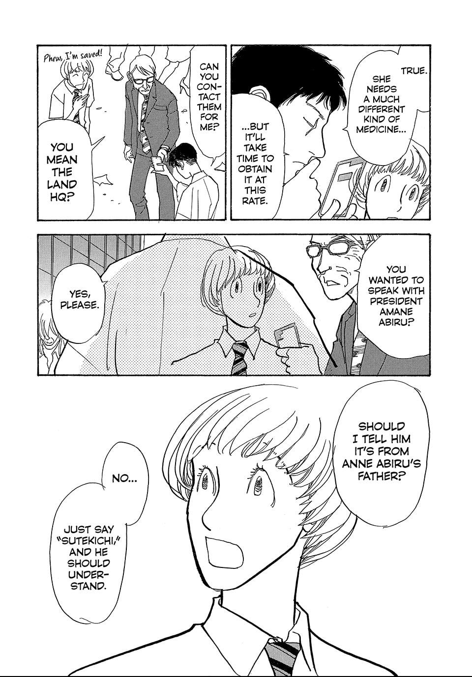 Read Land chapter 66.1 image 5 on Lezhin
