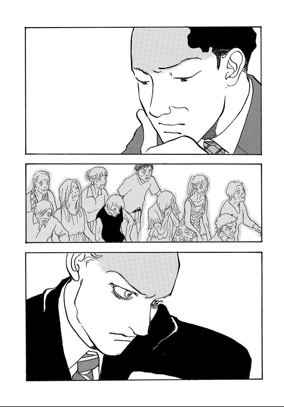 Read Land chapter 66.1 image 8 on Lezhin