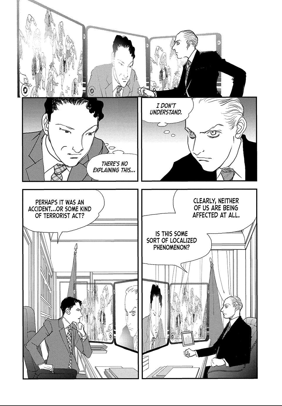 Read Land chapter 66.1 image 9 on Lezhin