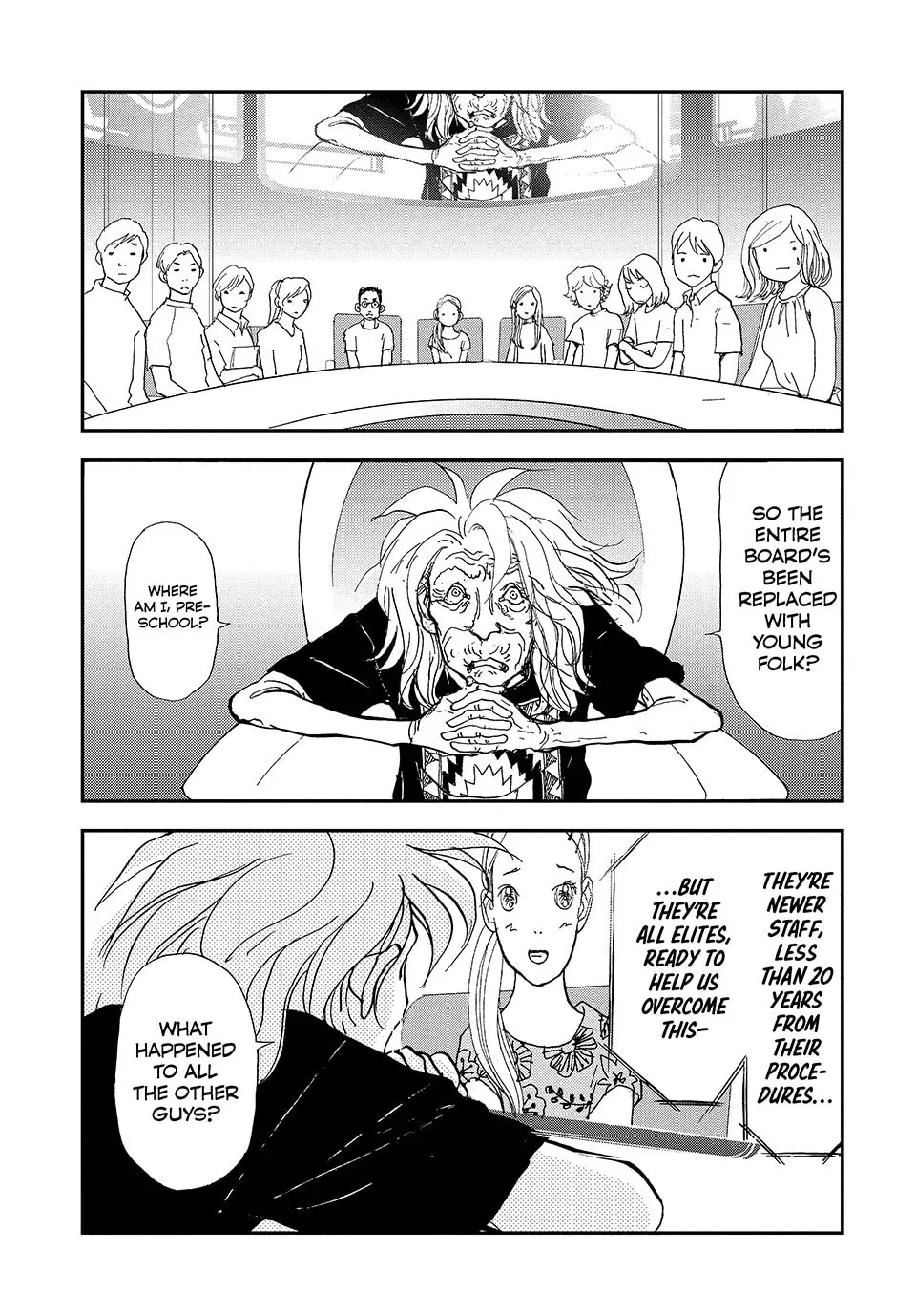Read Land chapter 66 image 1 on Lezhin