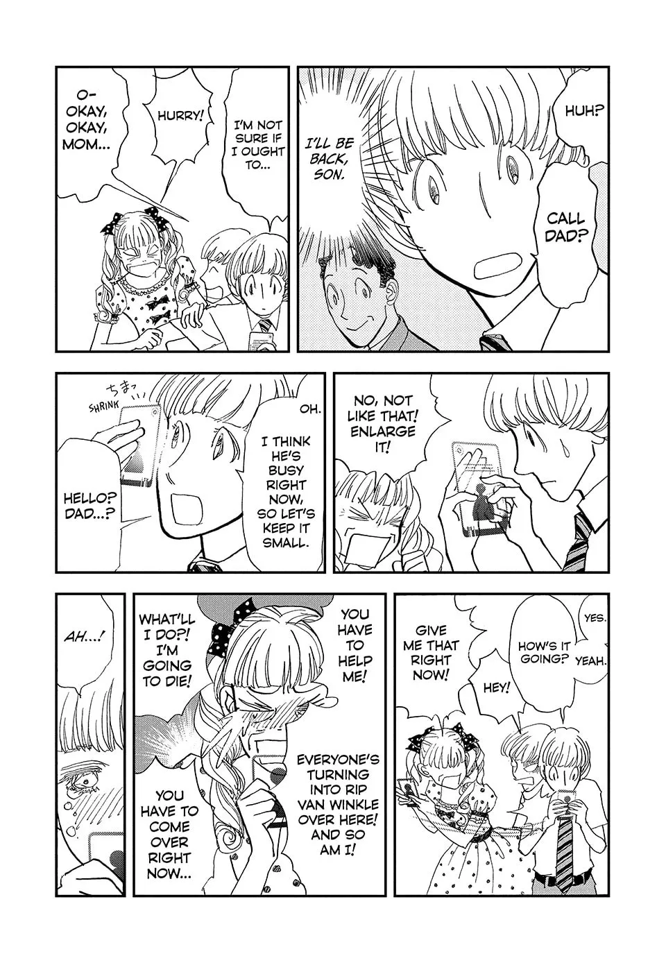 Read Land chapter 66 image 12 on Lezhin