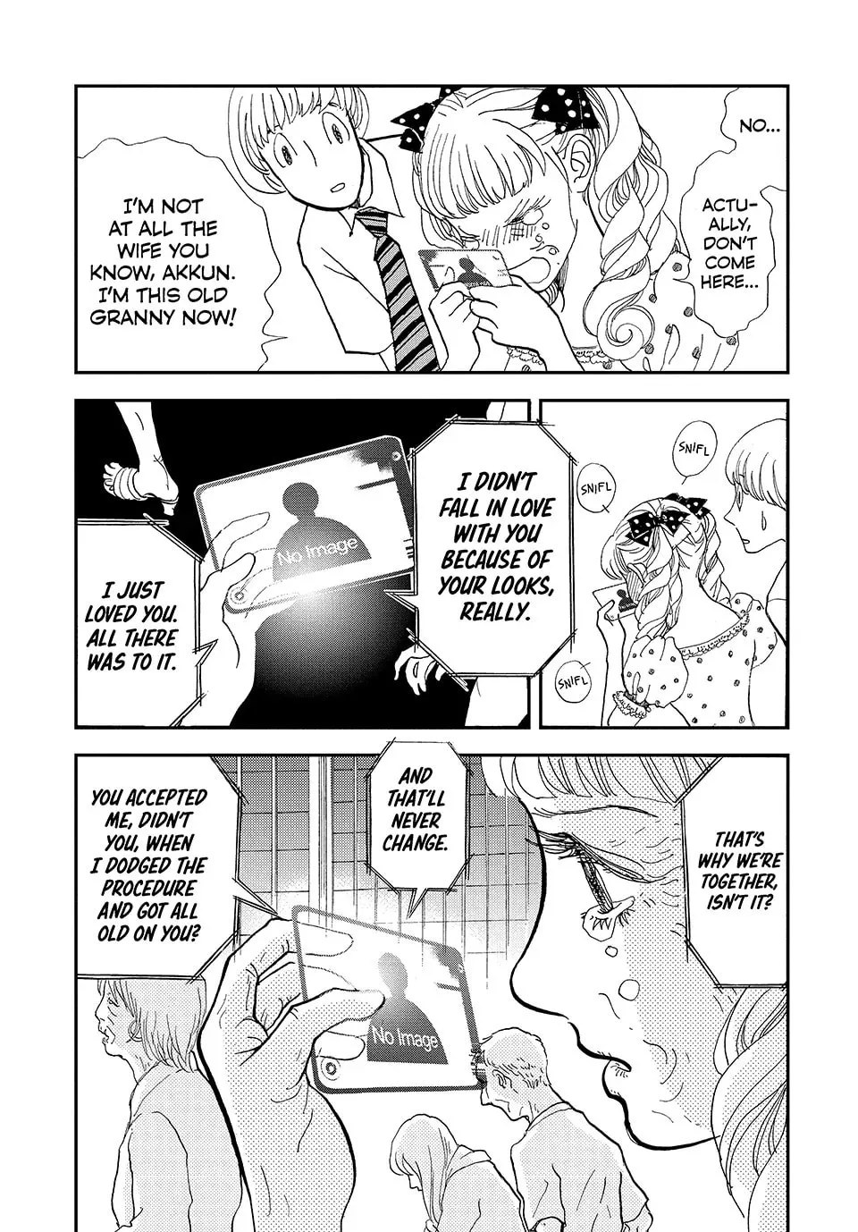 Read Land chapter 66 image 13 on Lezhin