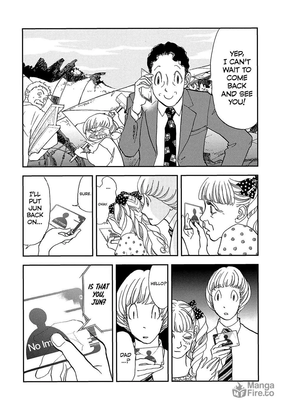 Read Land chapter 66 image 14 on Lezhin