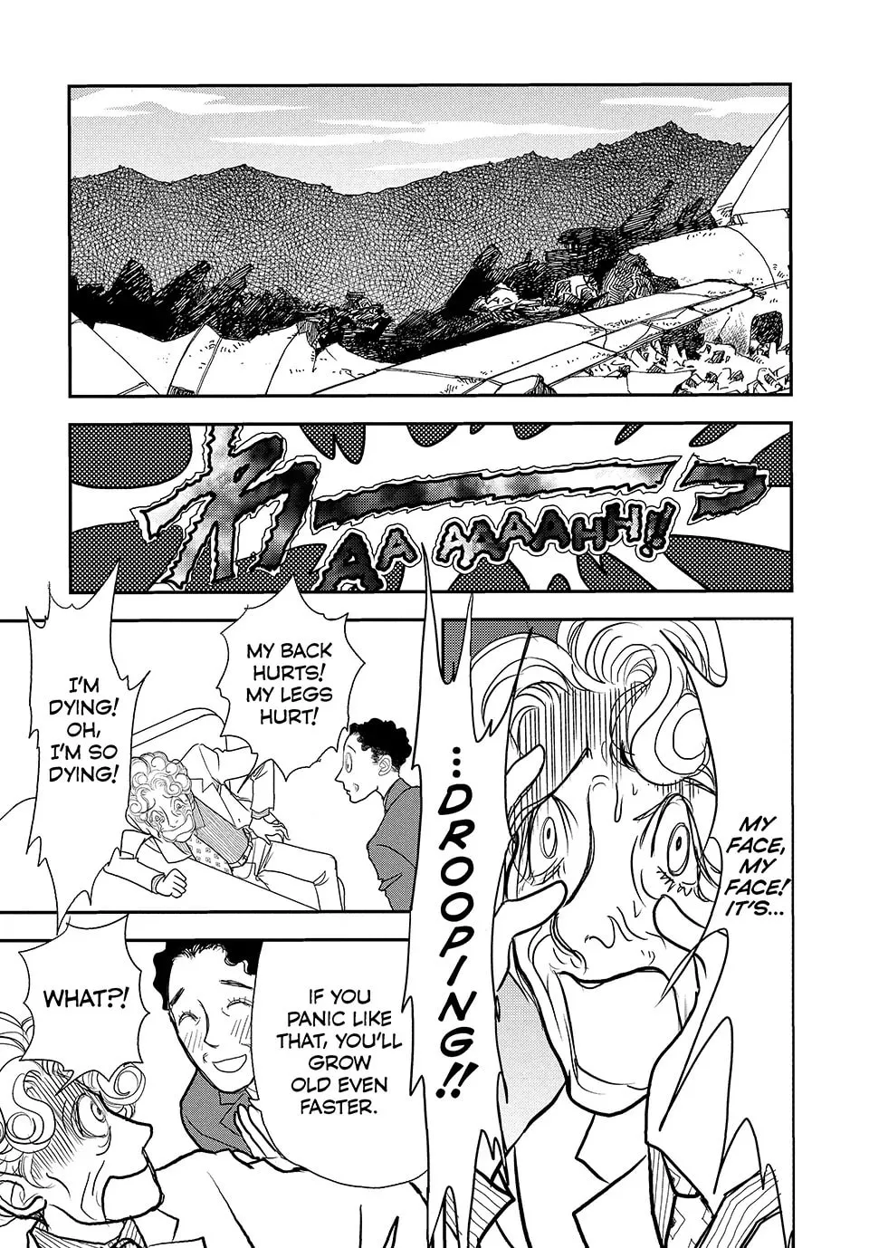 Read Land chapter 66 image 16 on Lezhin