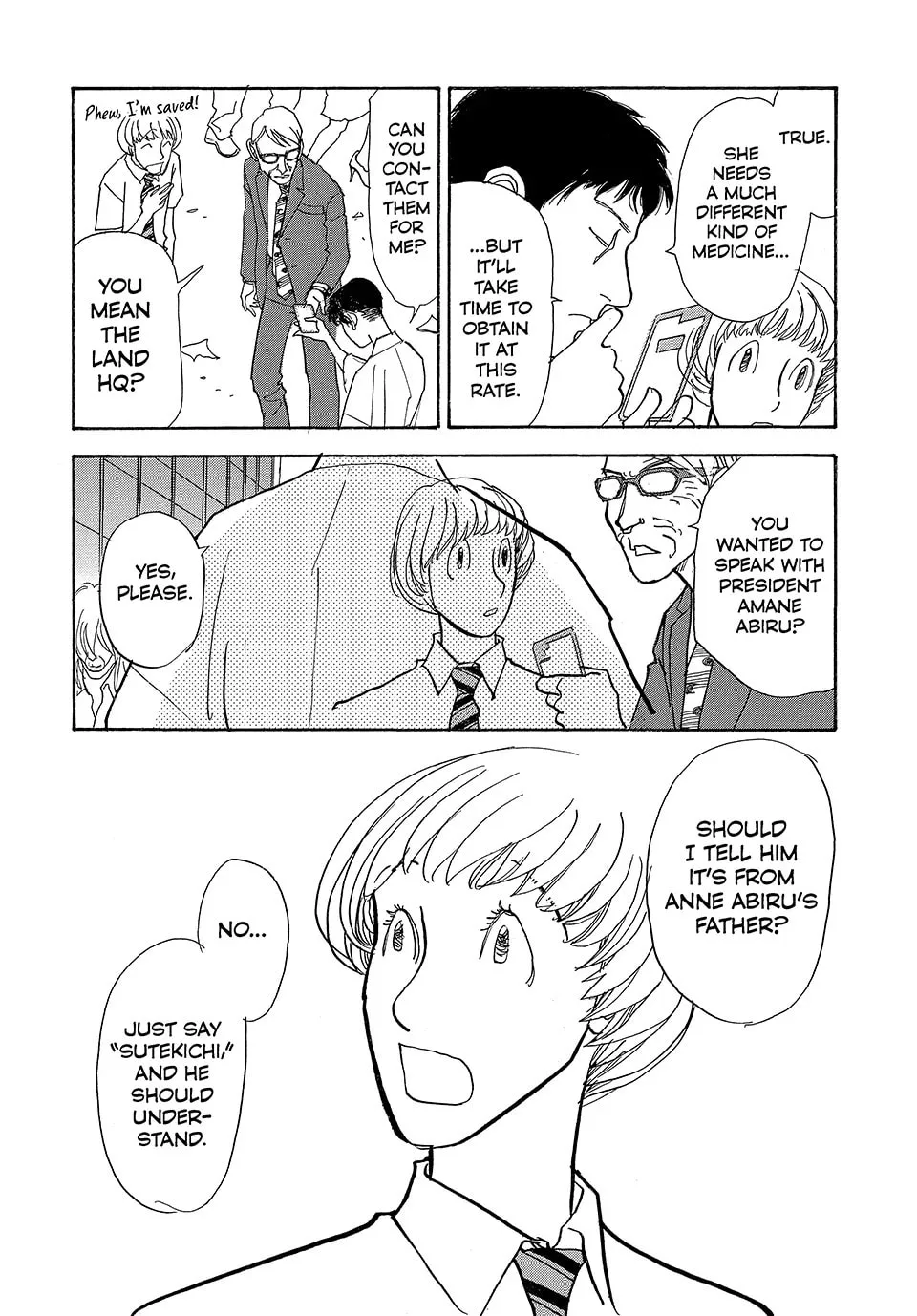 Read Land chapter 66 image 22 on Lezhin