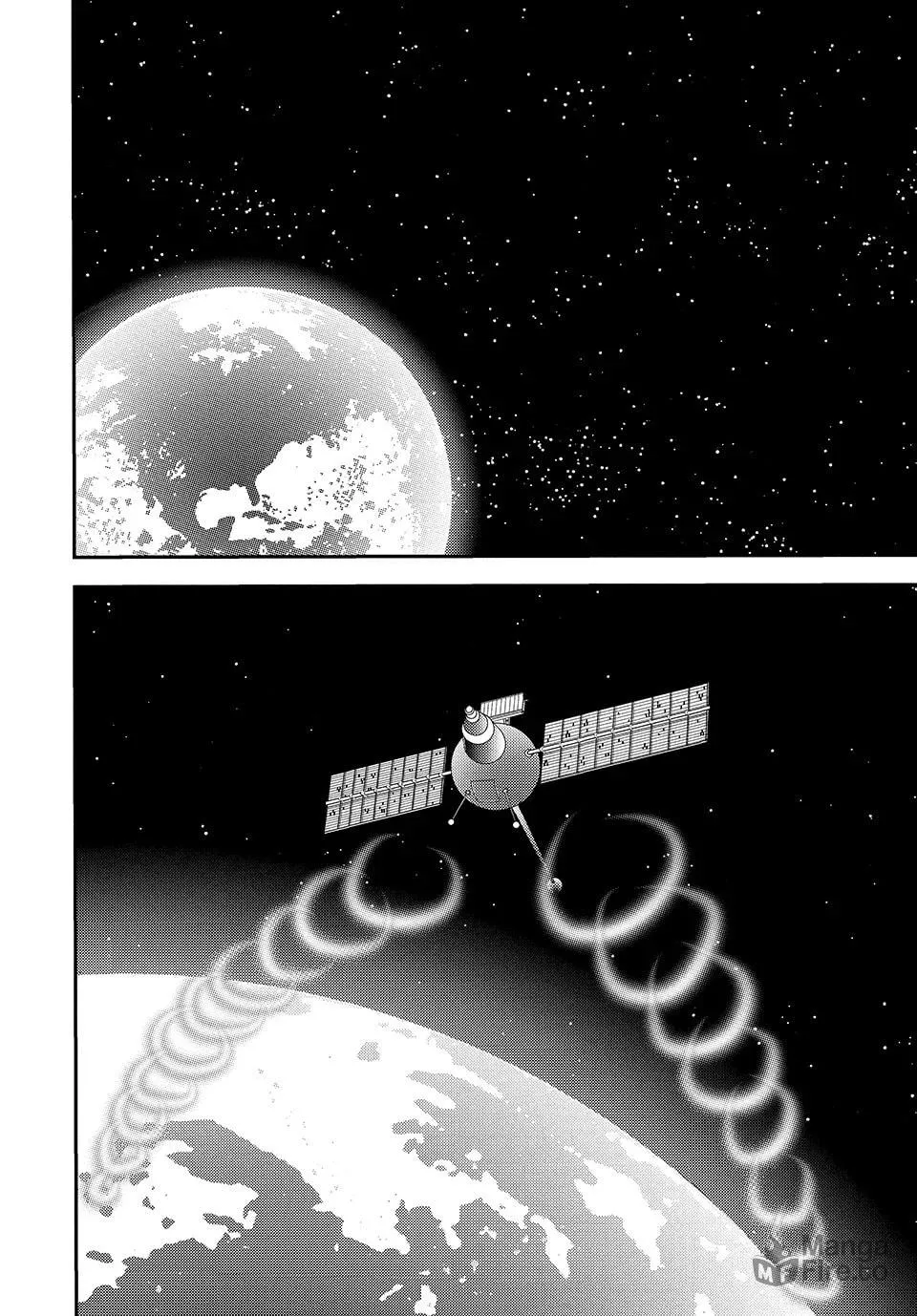 Read Land chapter 66 image 24 on Lezhin