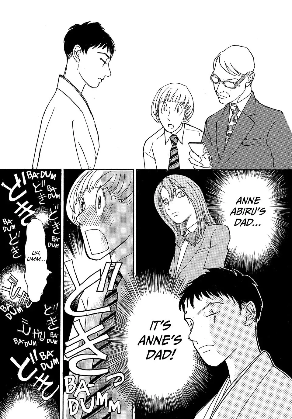Read Land chapter 66 image 30 on Lezhin