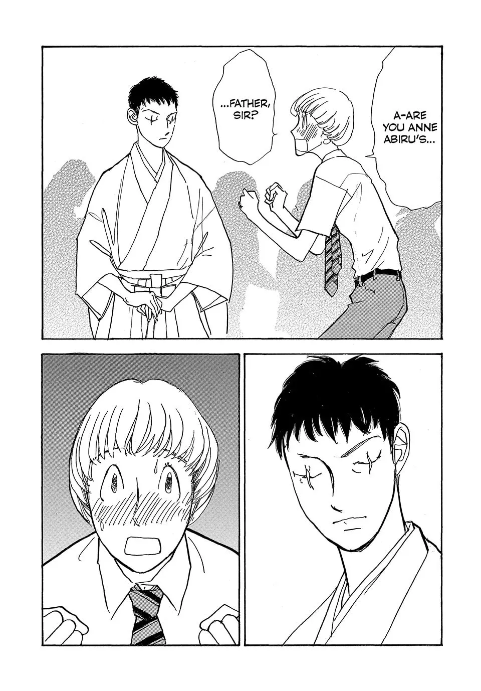 Read Land chapter 66 image 31 on Lezhin