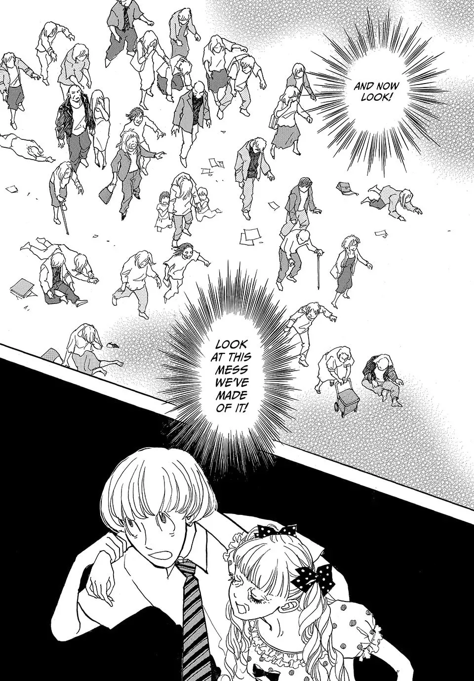 Read Land chapter 66 image 6 on Lezhin