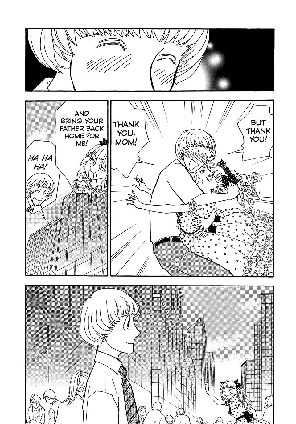 Read Land chapter 68 image 13 on Lezhin