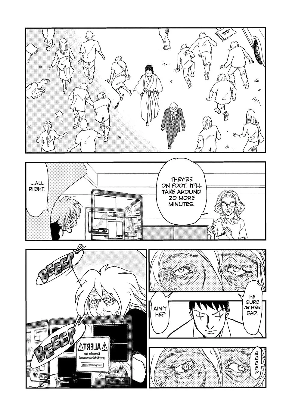 Read Land chapter 68 image 15 on Lezhin