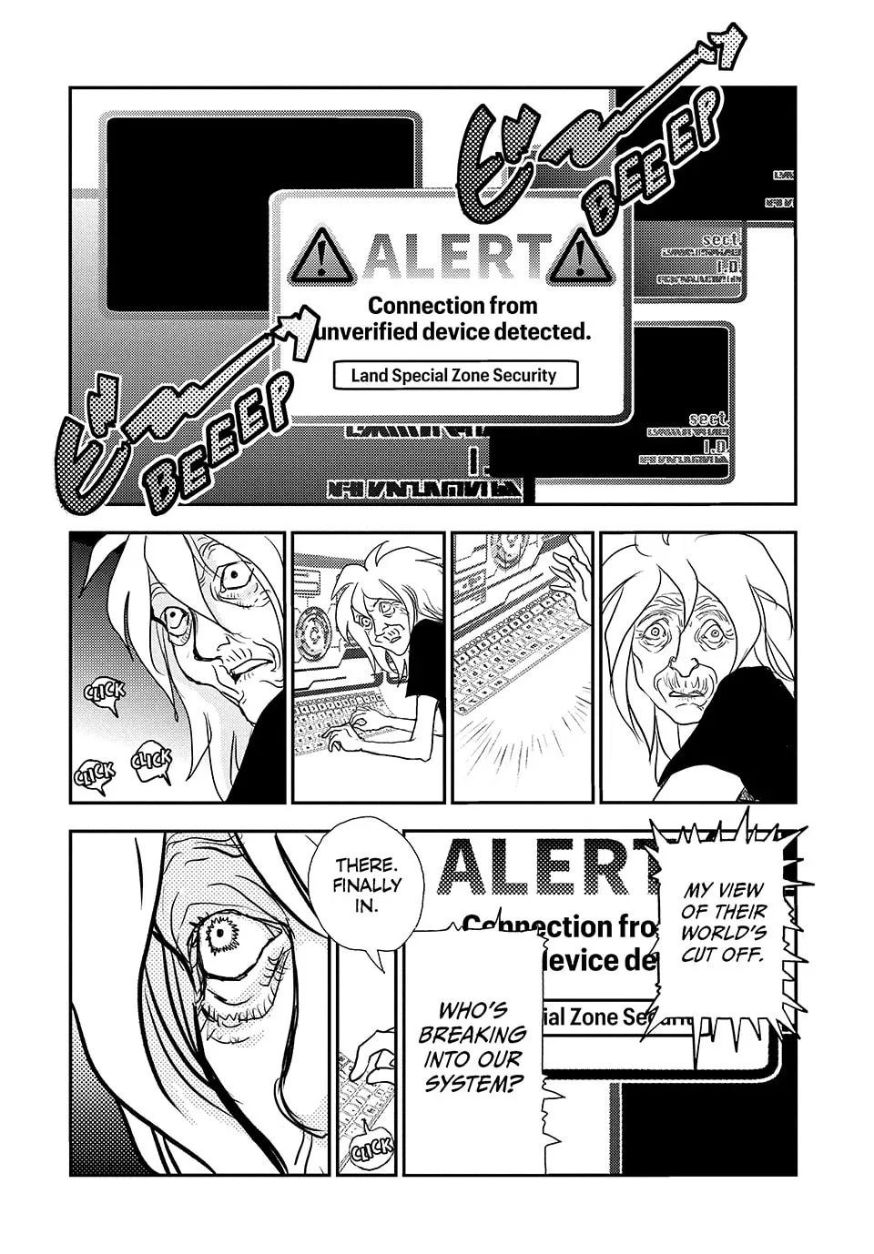 Read Land chapter 68 image 16 on Lezhin
