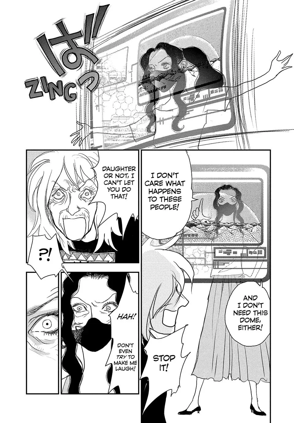 Read Land chapter 68 image 21 on Lezhin