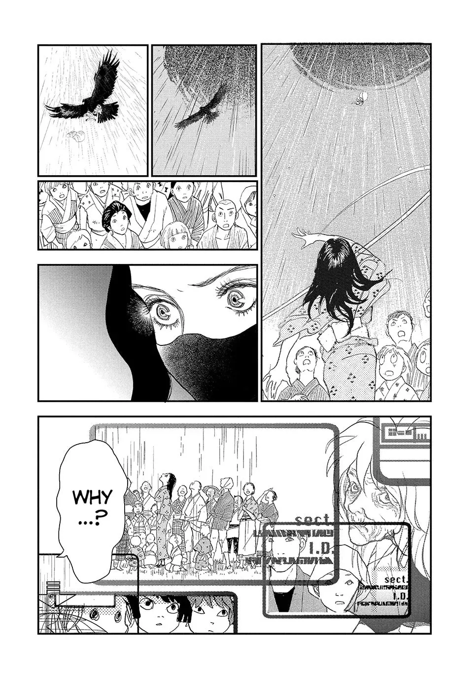Read Land chapter 68 image 22 on Lezhin
