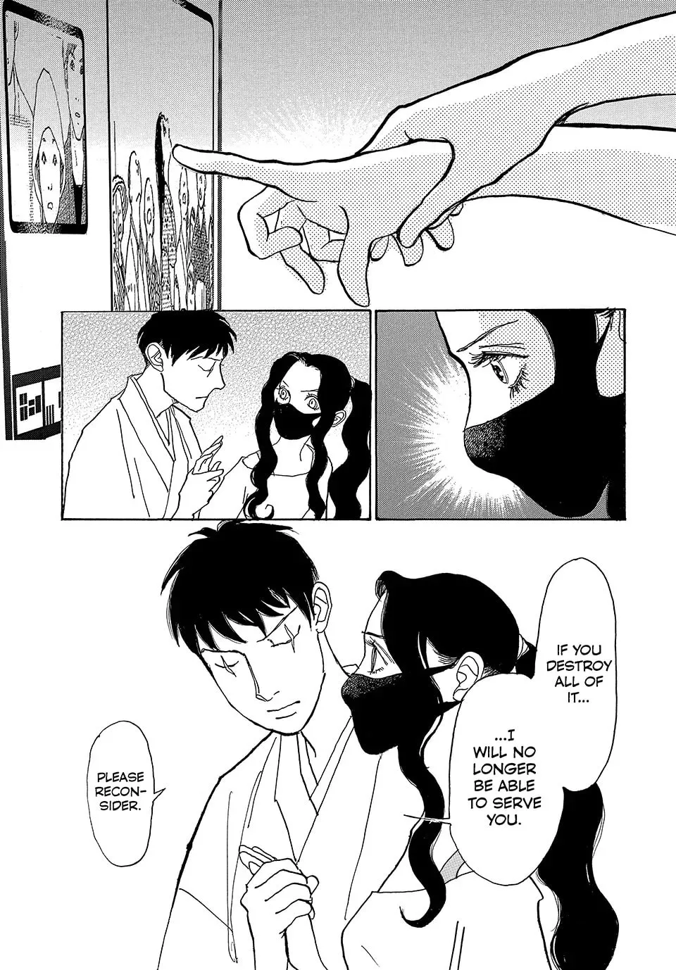 Read Land chapter 68 image 25 on Lezhin