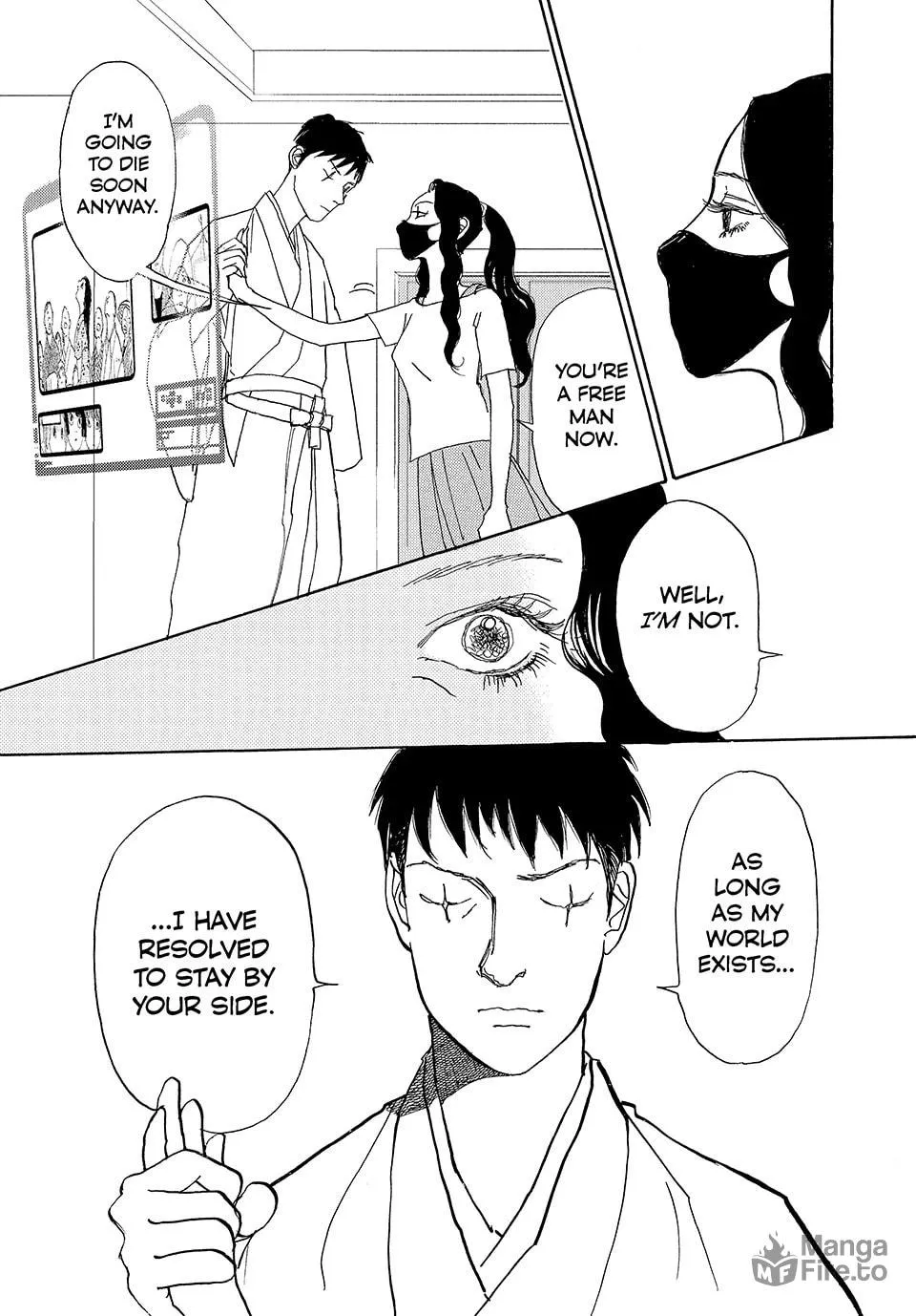 Read Land chapter 68 image 26 on Lezhin