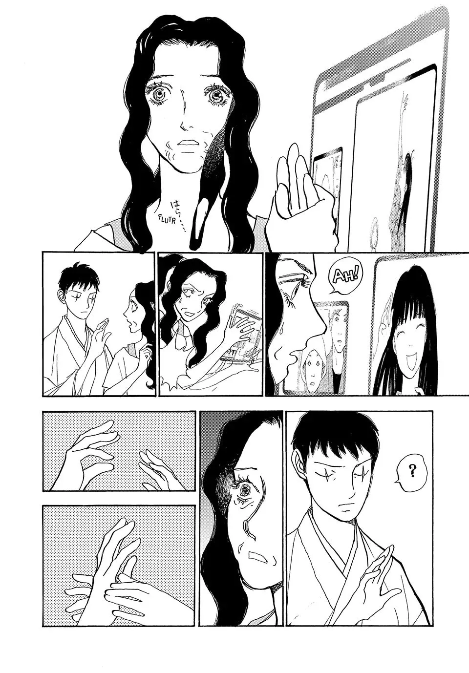 Read Land chapter 68 image 27 on Lezhin