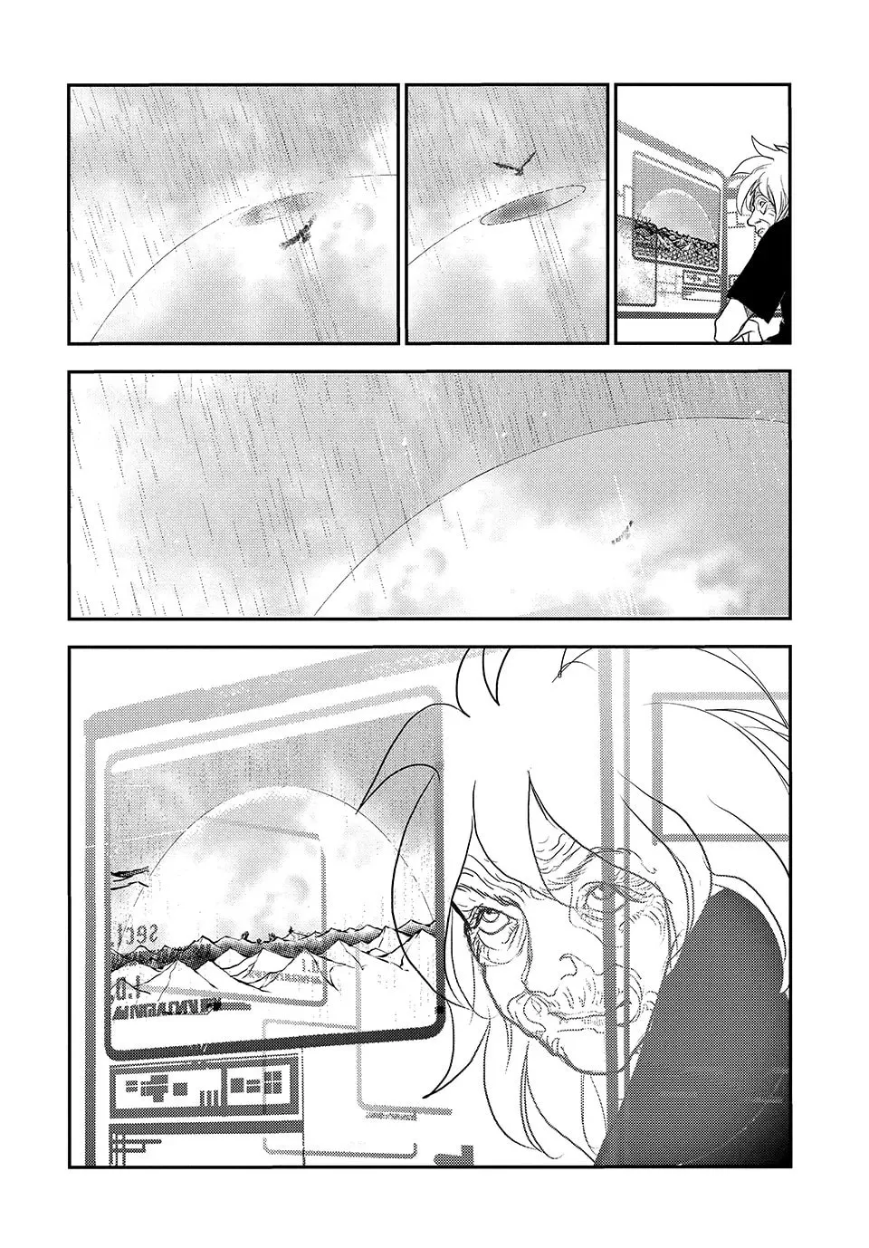 Read Land chapter 68 image 30 on Lezhin