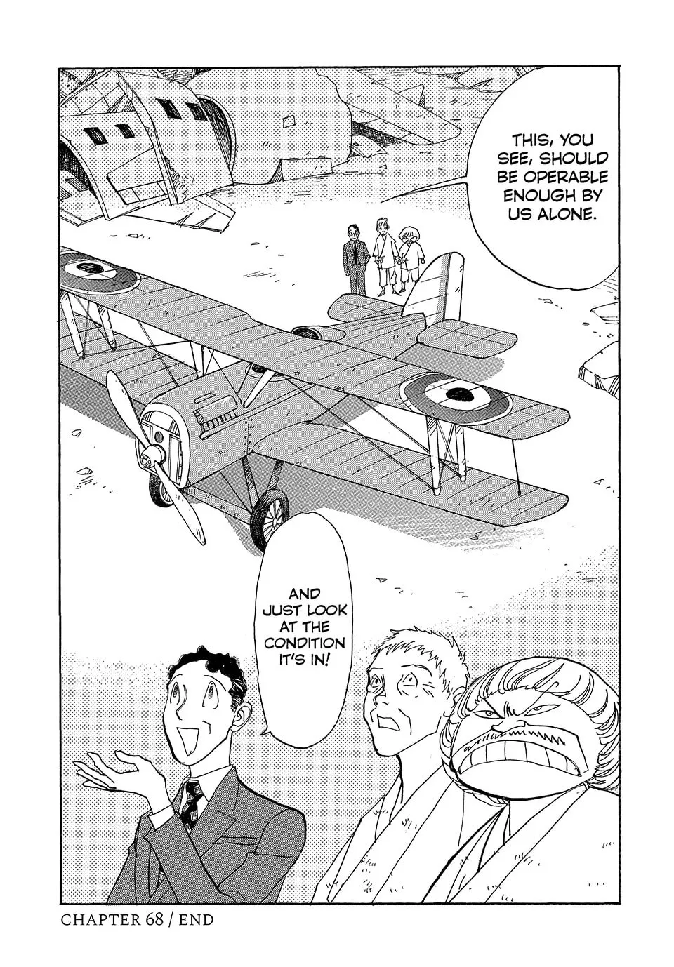 Read Land chapter 68 image 33 on Lezhin