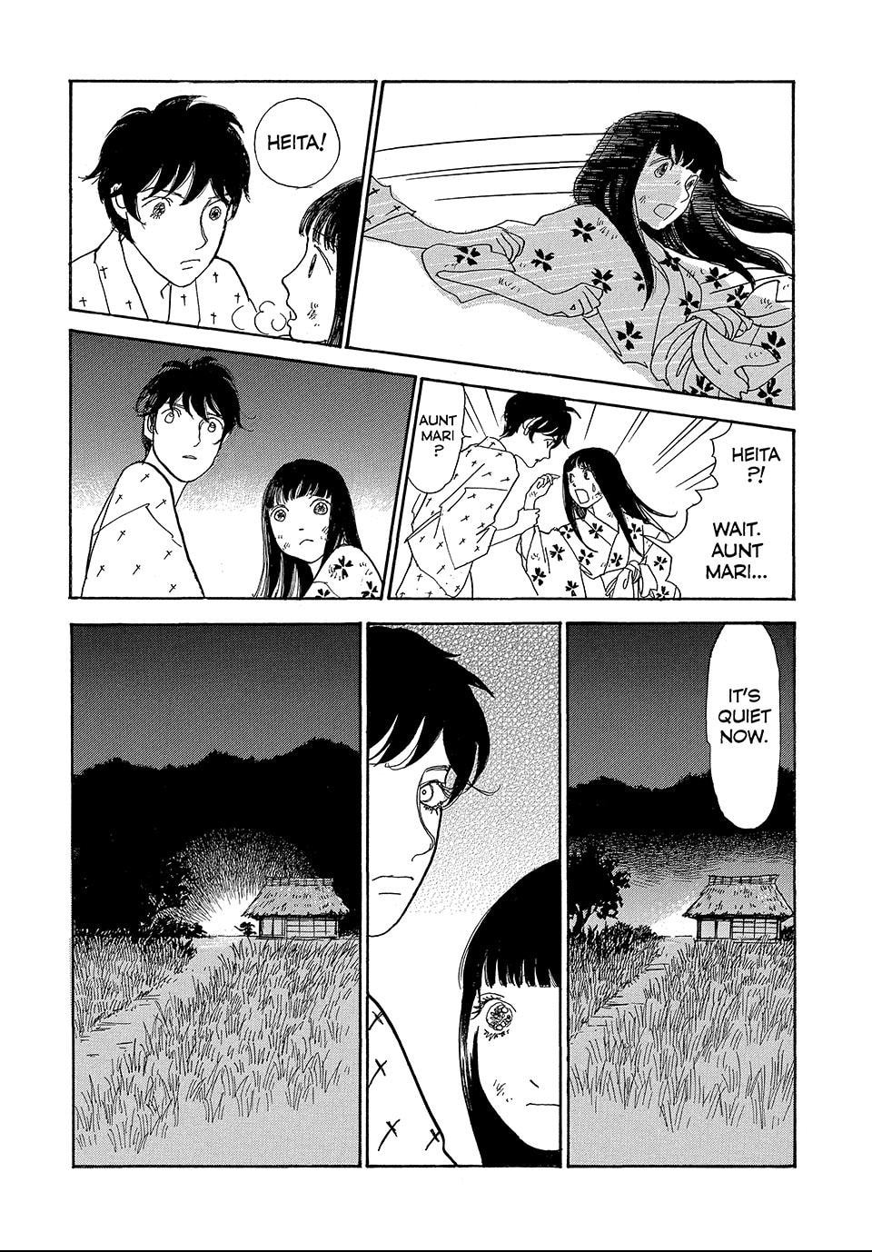Read Land chapter 69 image 10 on Lezhin