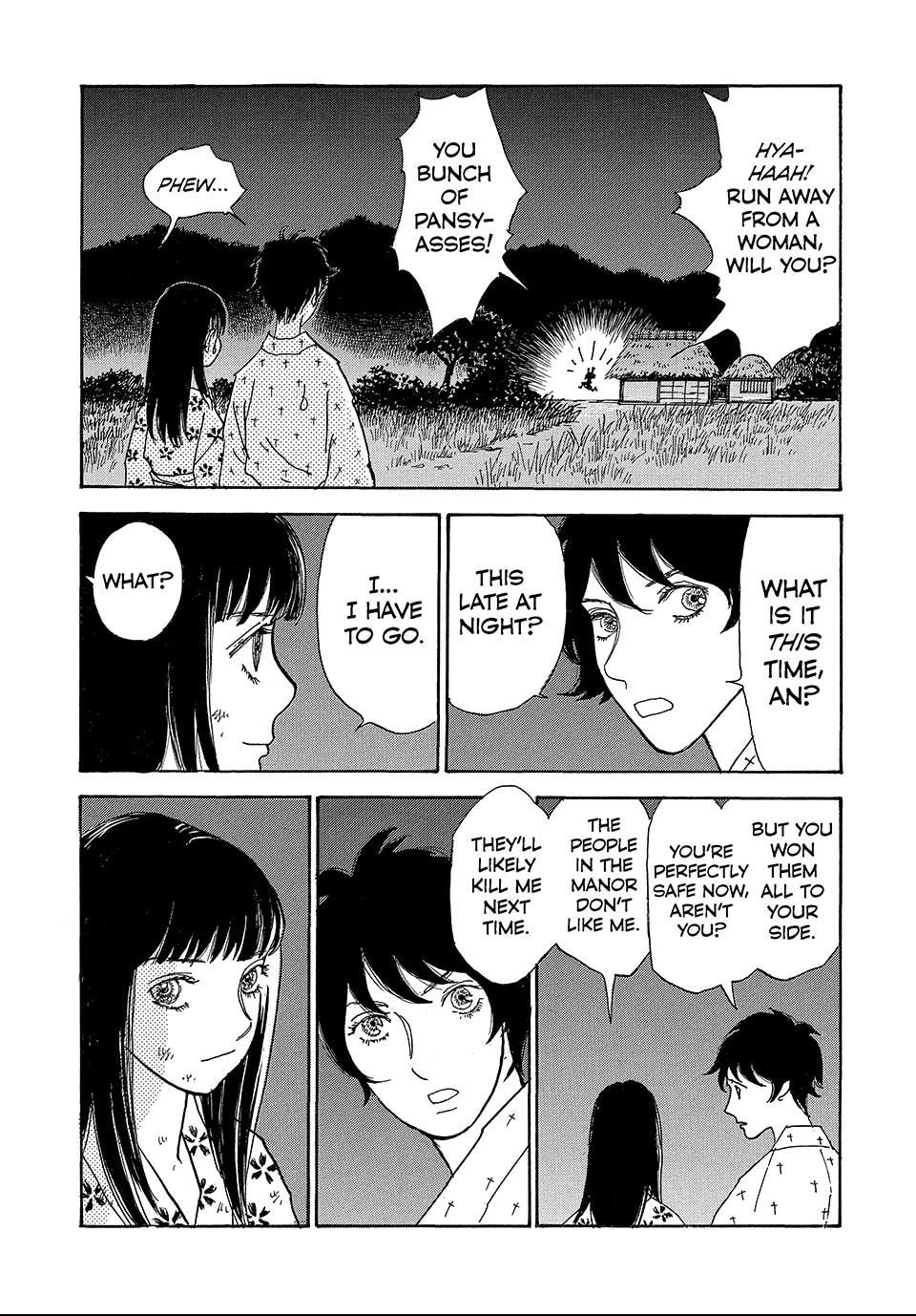 Read Land chapter 69 image 11 on Lezhin