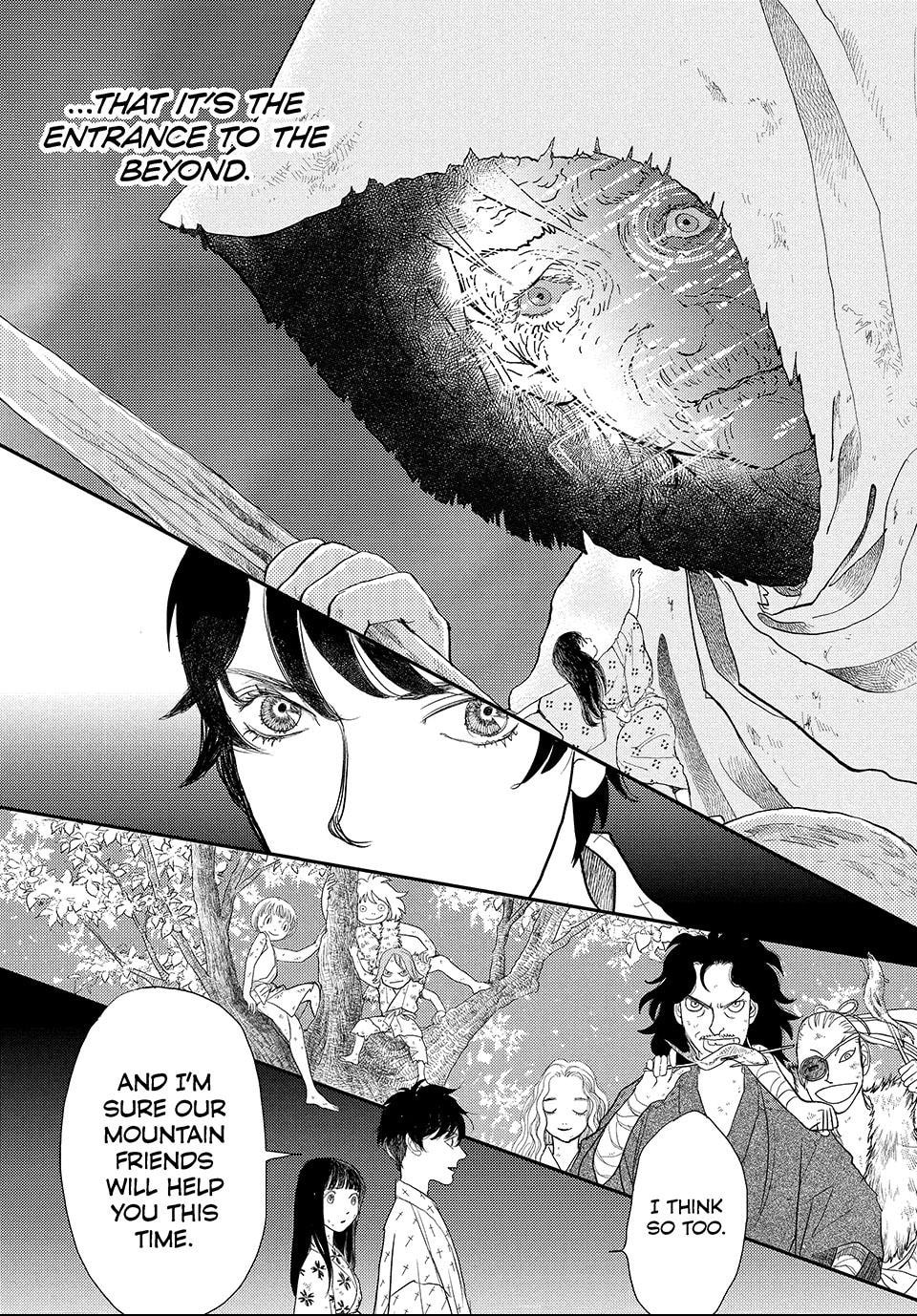 Read Land chapter 69 image 13 on Lezhin
