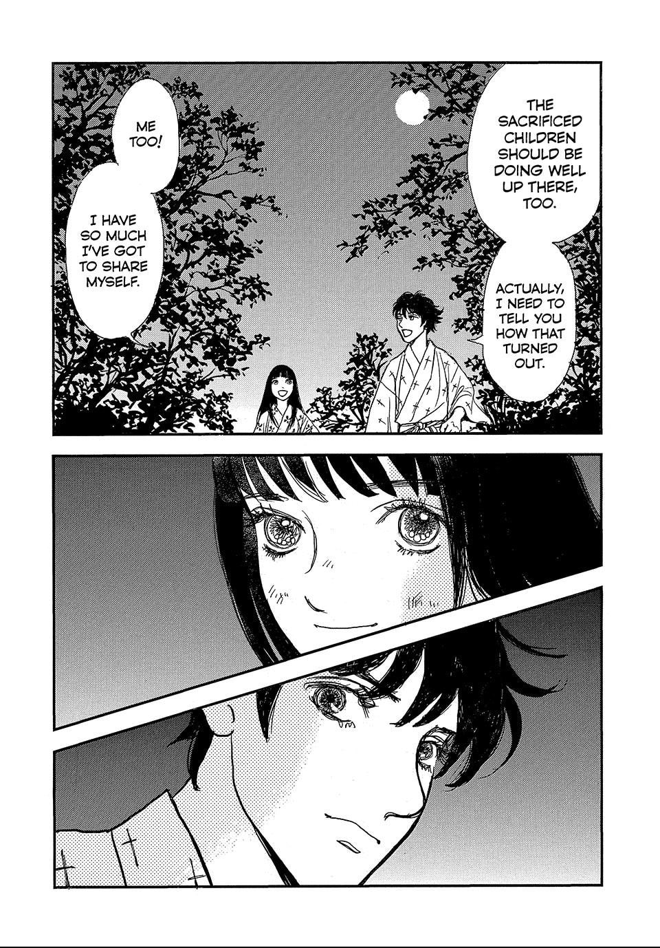 Read Land chapter 69 image 14 on Lezhin