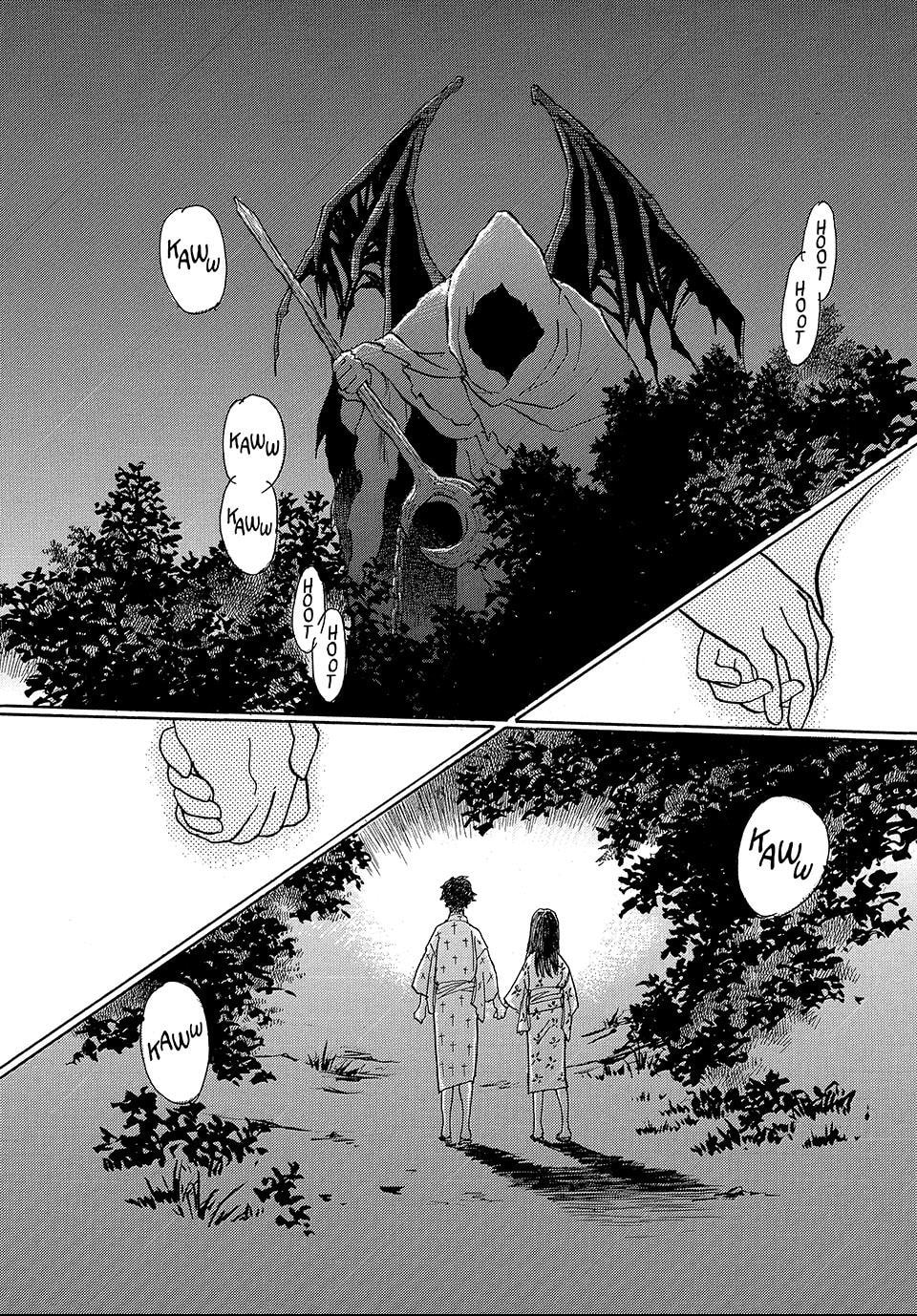 Read Land chapter 69 image 15 on Lezhin