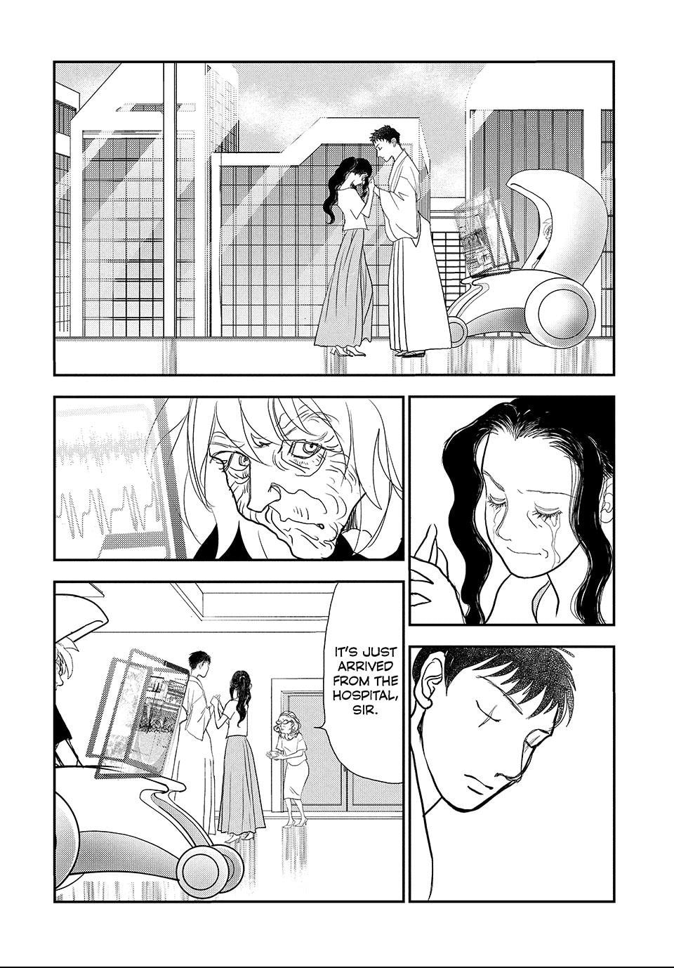 Read Land chapter 69 image 16 on Lezhin