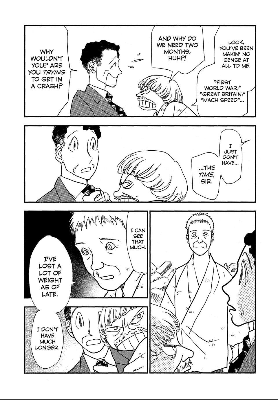 Read Land chapter 69 image 3 on Lezhin