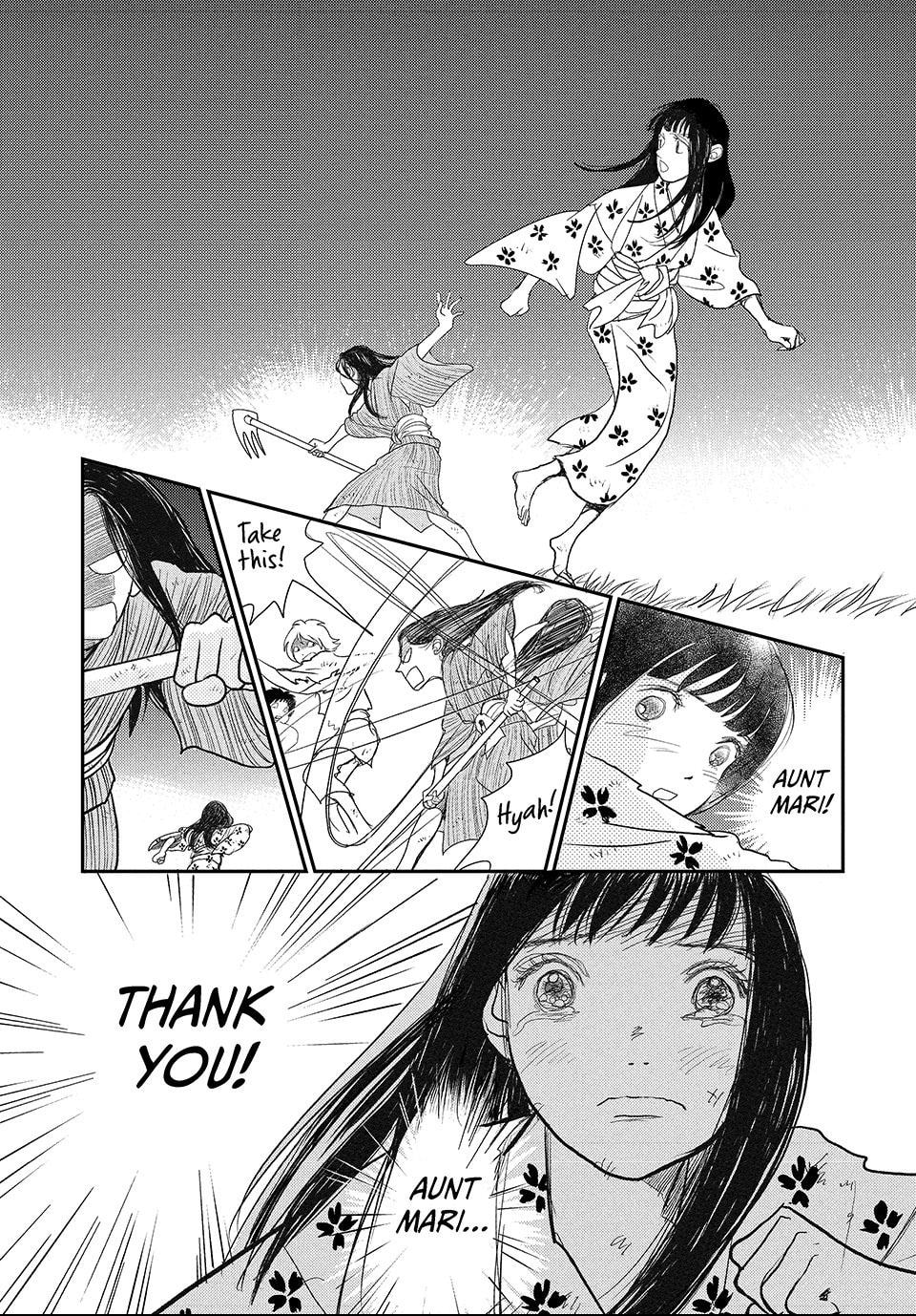 Read Land chapter 69 image 7 on Lezhin