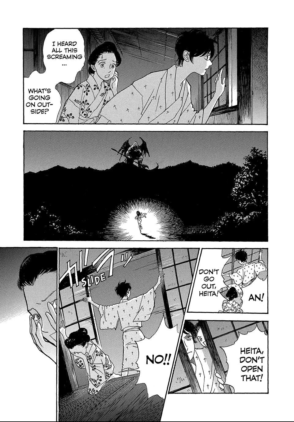 Read Land chapter 69 image 8 on Lezhin