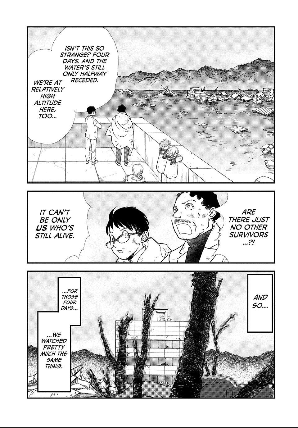 Read Land chapter 70 image 1 on Lezhin