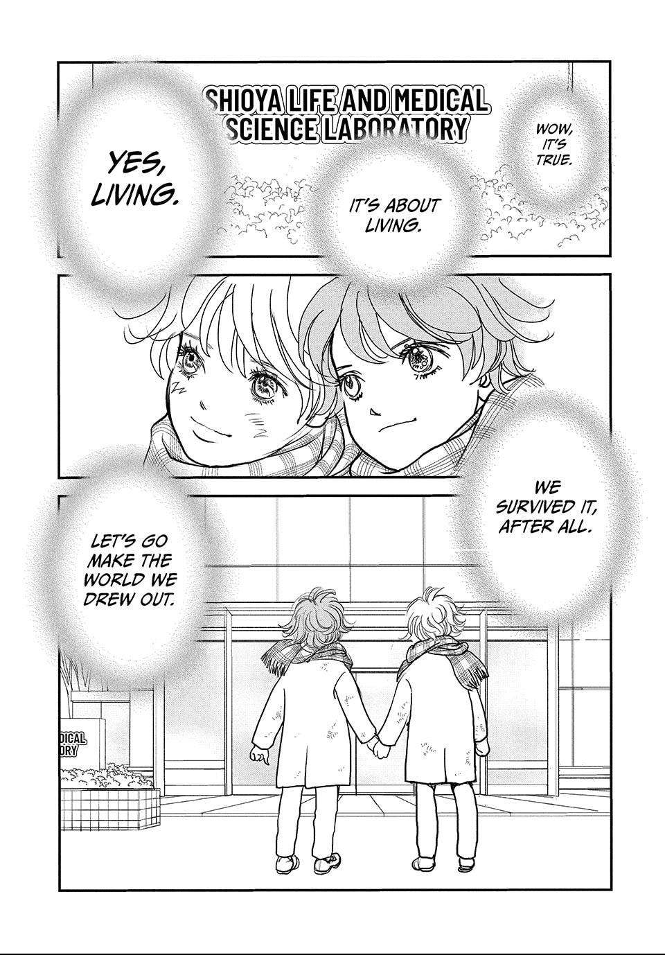Read Land chapter 70 image 11 on Lezhin