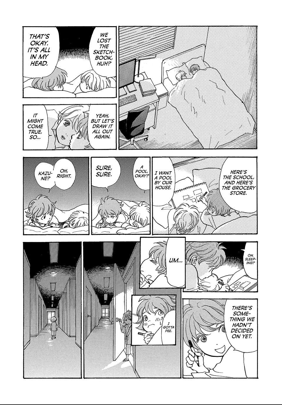 Read Land chapter 70 image 12 on Lezhin