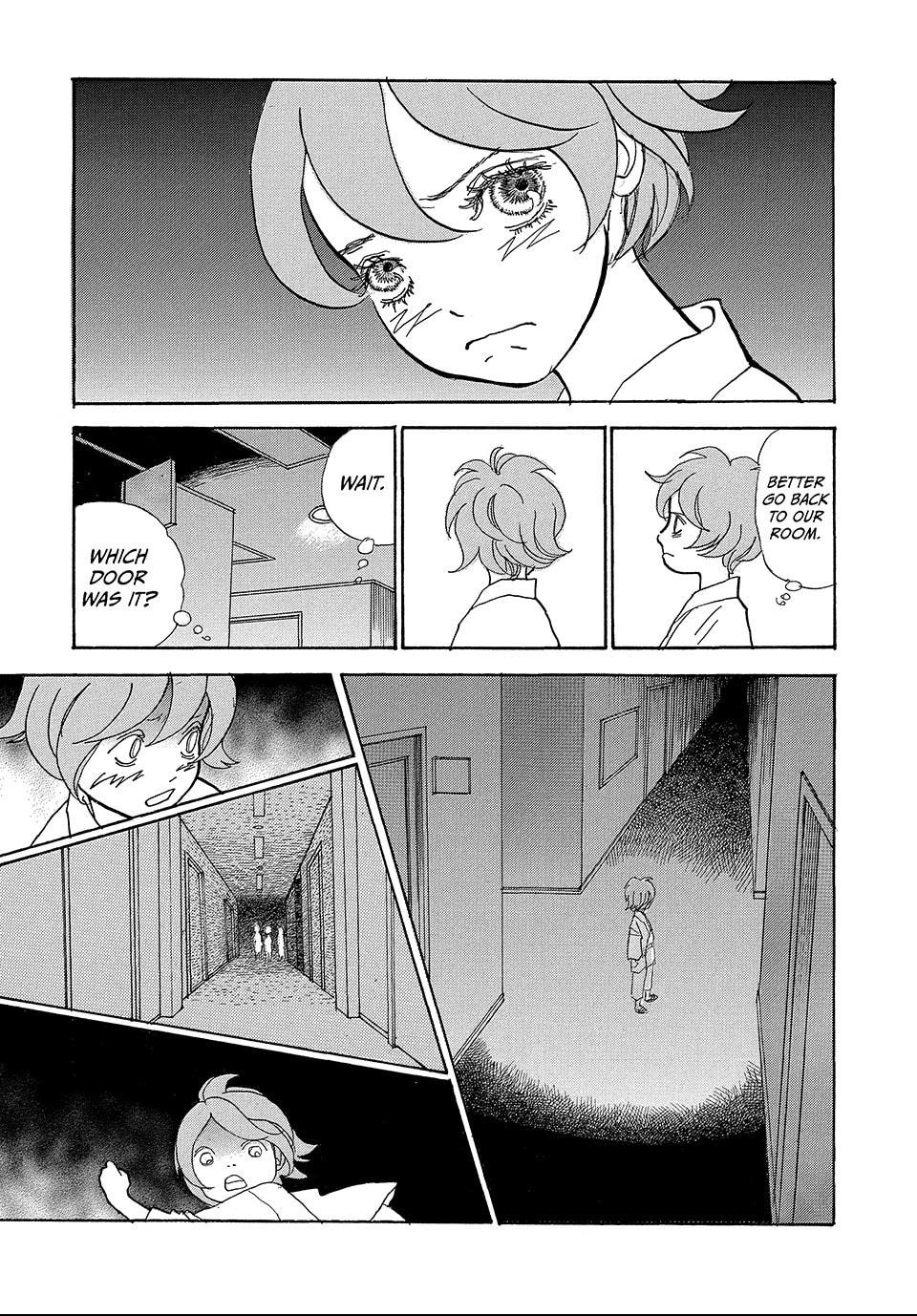 Read Land chapter 70 image 14 on Lezhin