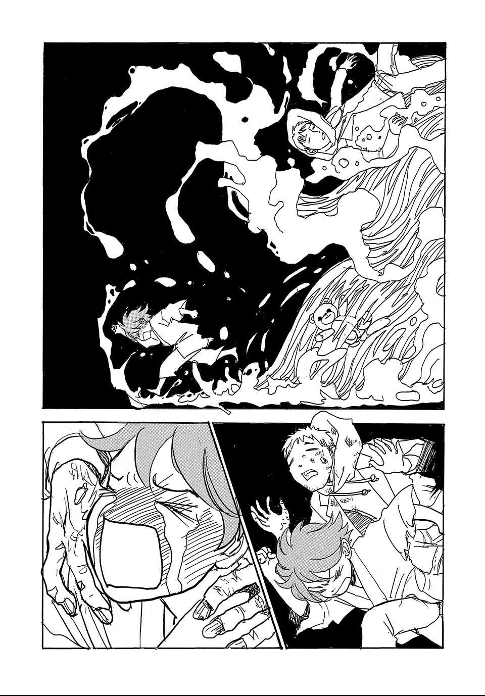 Read Land chapter 70 image 15 on Lezhin