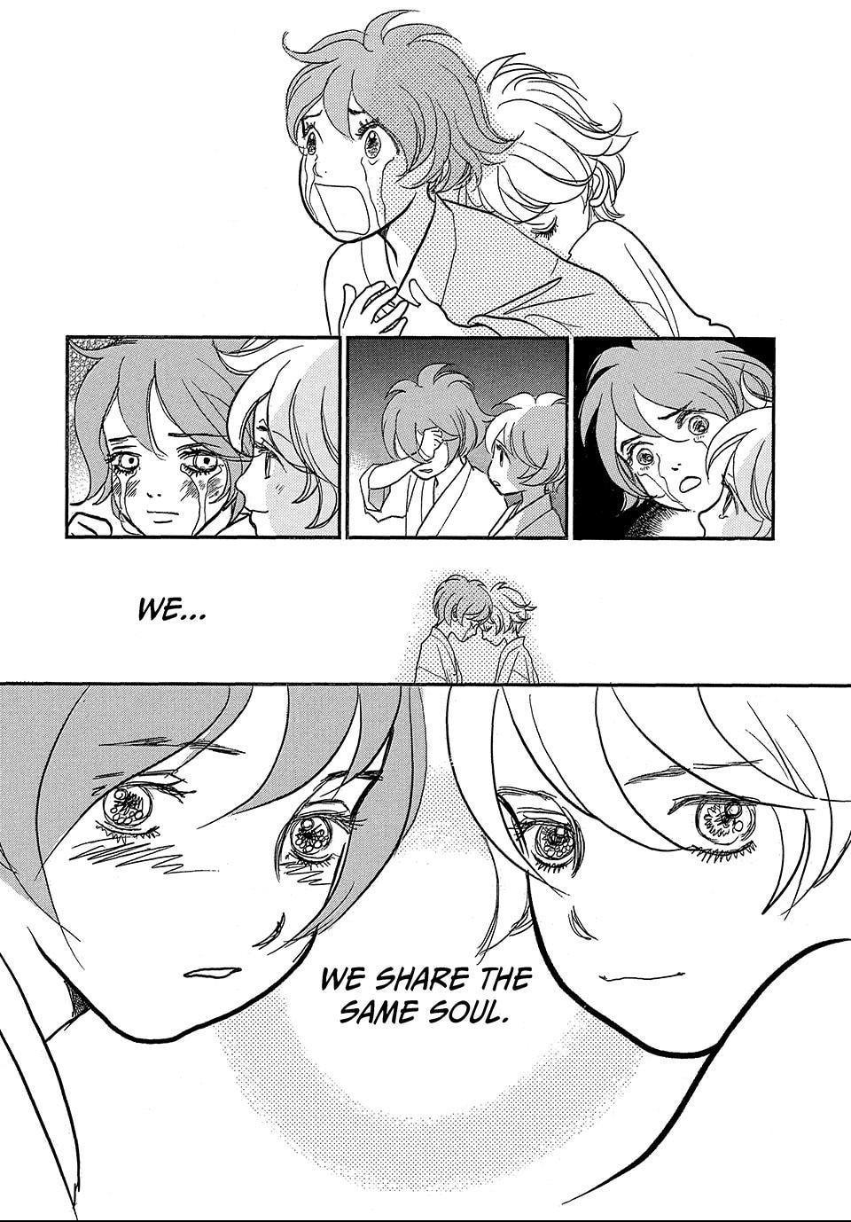 Read Land chapter 70 image 16 on Lezhin