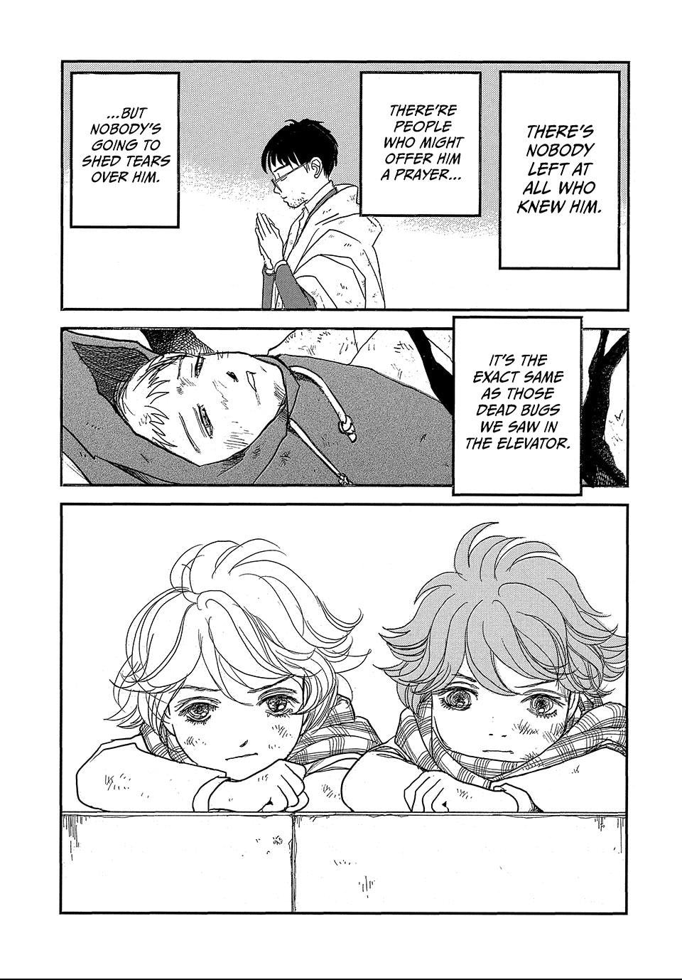 Read Land chapter 70 image 3 on Lezhin