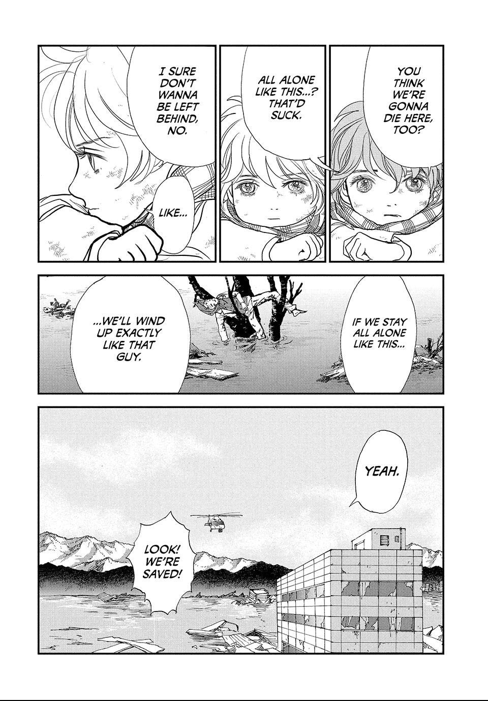 Read Land chapter 70 image 4 on Lezhin
