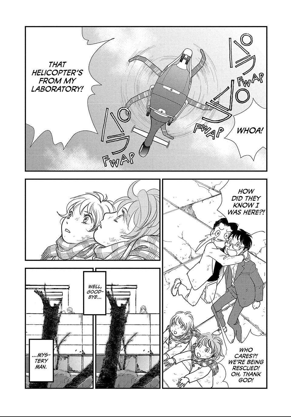 Read Land chapter 70 image 5 on Lezhin