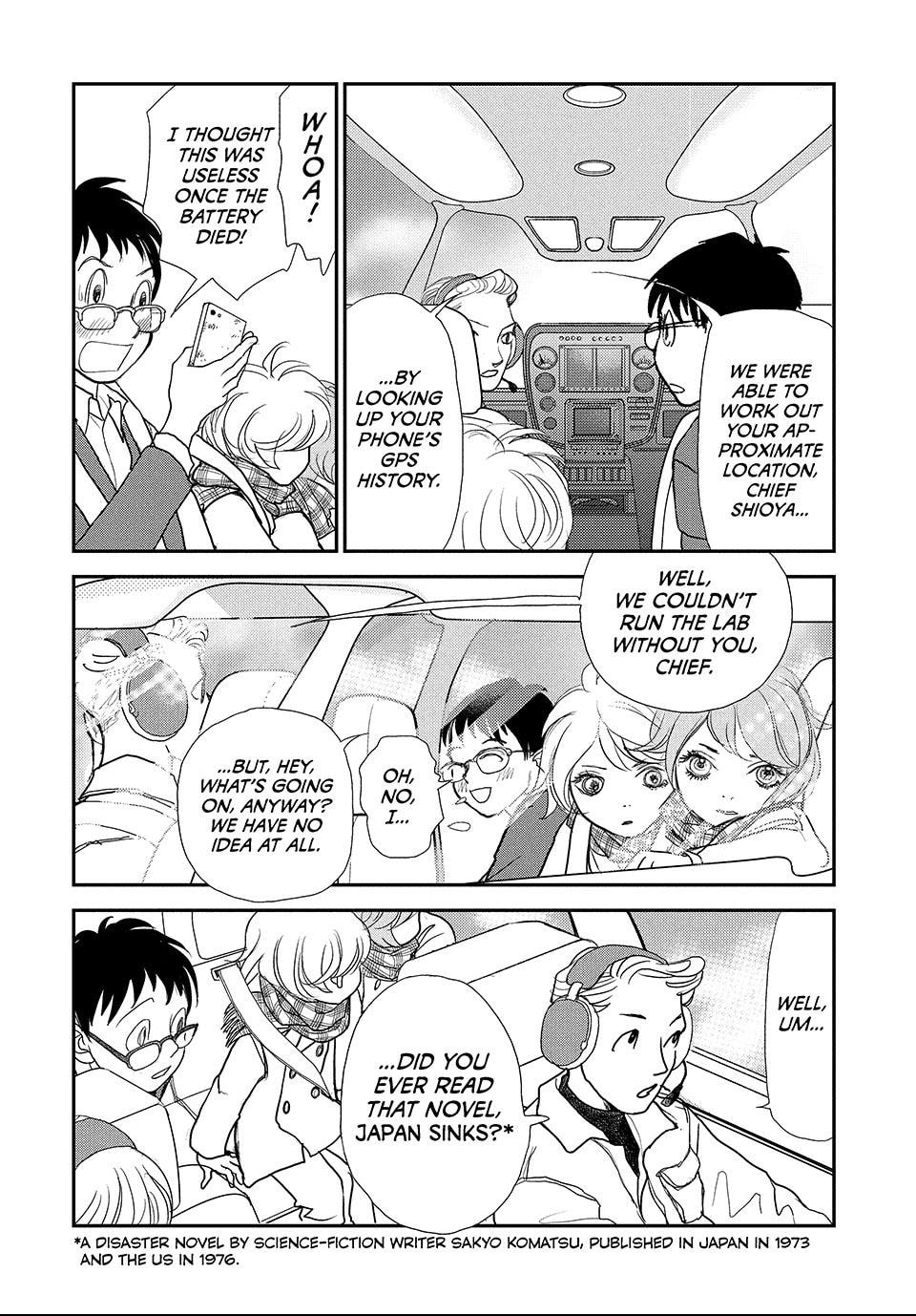 Read Land chapter 70 image 6 on Lezhin