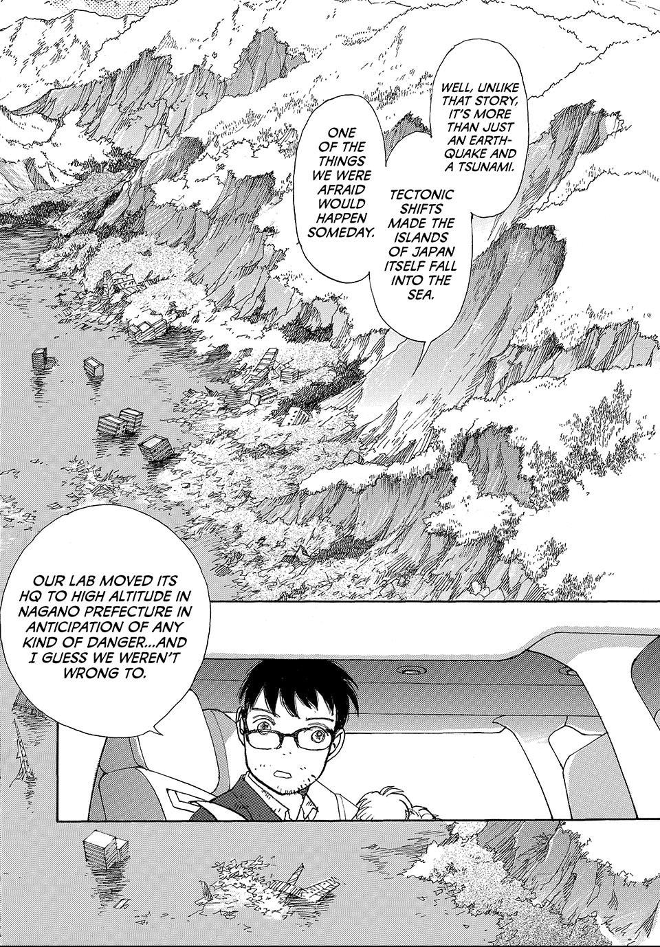 Read Land chapter 70 image 7 on Lezhin