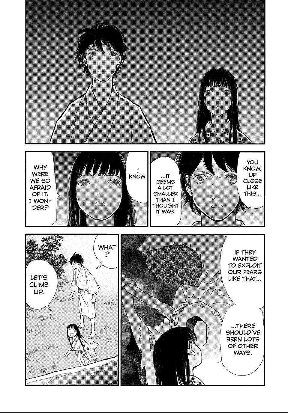Read Land chapter 71 image 1 on Lezhin