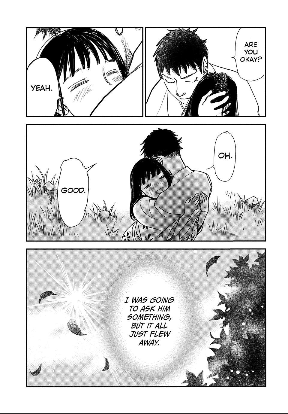 Read Land chapter 71 image 11 on Lezhin