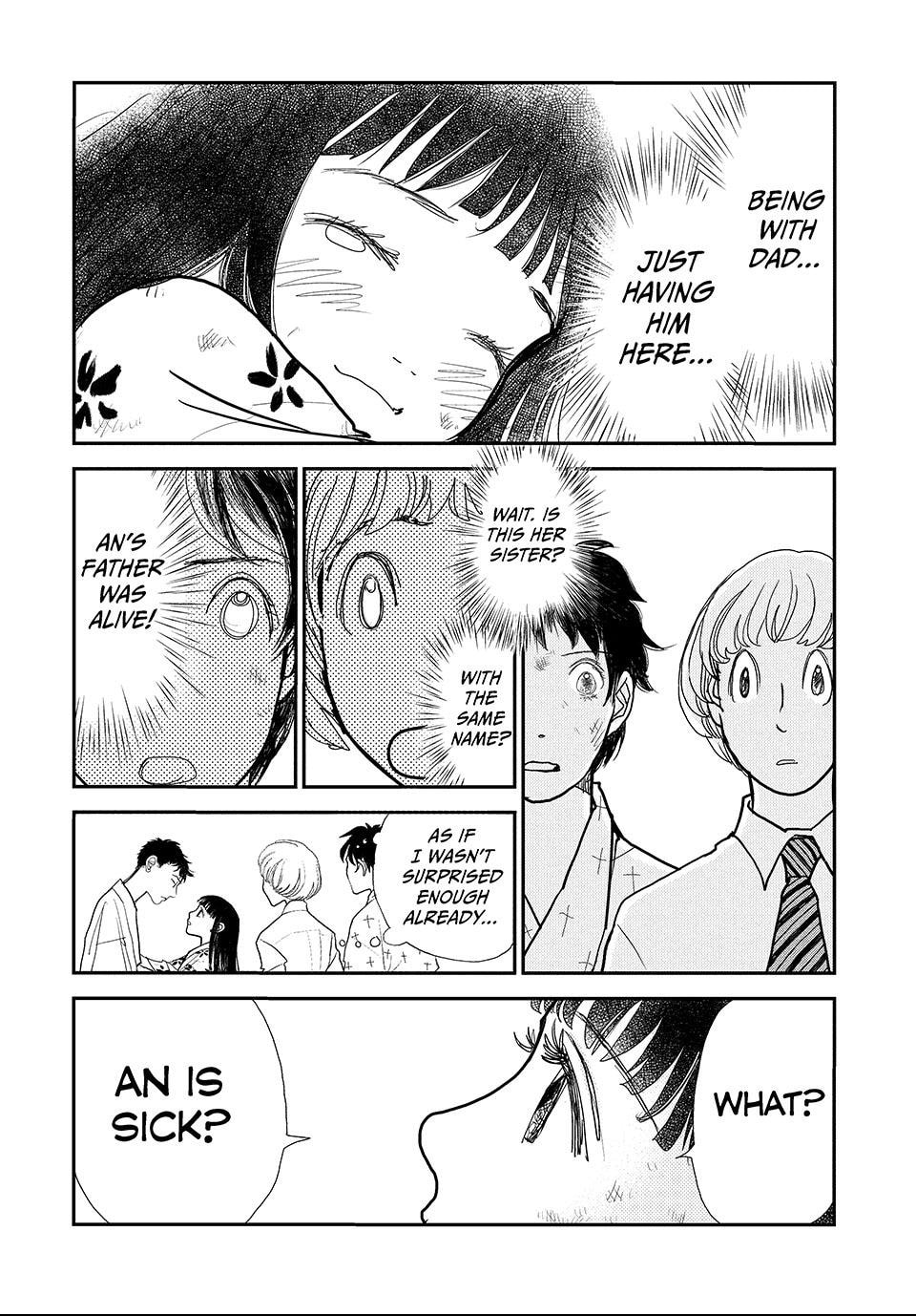 Read Land chapter 71 image 12 on Lezhin